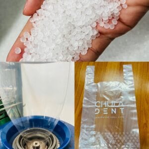 ถุงพลาสติกLDPE หรือถุงเย็นPE ผลิตจากเม็ดพลาสติก Low density polyethylene เนื้อฟิล์มมีสีใส เงางาม และมีความเหนียว