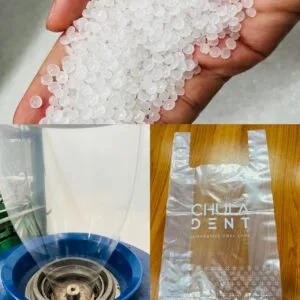 ถุงพลาสติกLDPE หรือถุงเย็นPE ผลิตจากเม็ดพลาสติก Low density polyethylene เนื้อฟิล์มมีสีใส เงางาม และมีความเหนียว