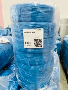 สินเค้าของโรงงานผลิตเชือกฟางทุกชิ้นจะถูกติด QR Code เพื่อระบุเลข Lot ที่ผลิต เพื่อให้สามารถตรวจสอบย้อนกลับในกรณีที่มีการร้องขอจากผู้ที่เกี่ยวข้อง
